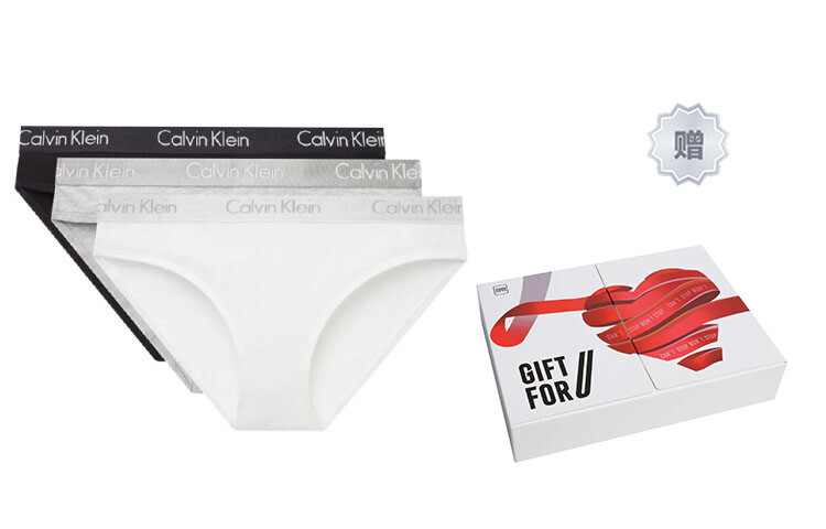 

Женские трусы Calvin Klein, цвет 3 strips (black + white + grey) - gift box