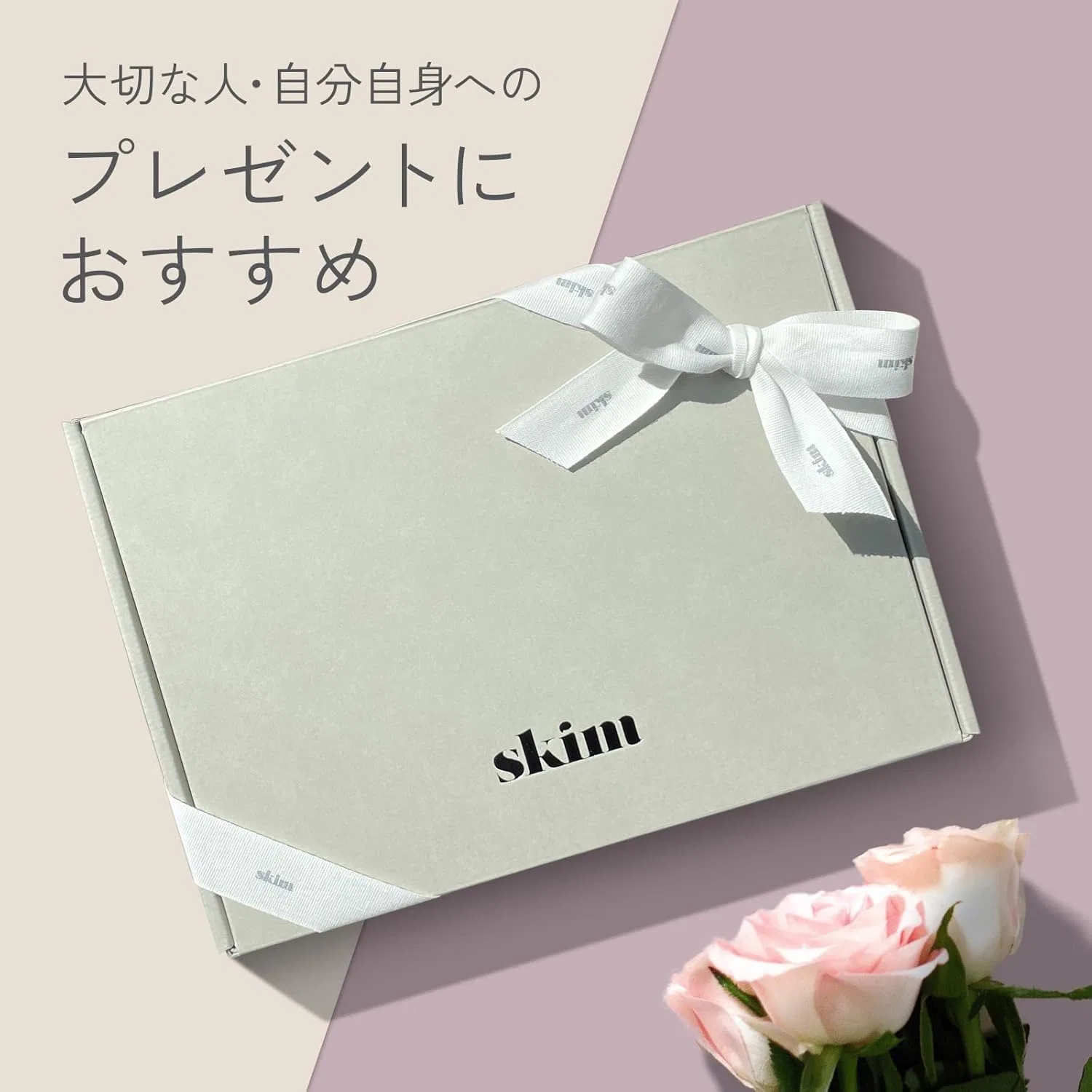 Набор для ухода за кожей Skim Lupo Cushion Foundation Gift Set, бежевый — фото 2