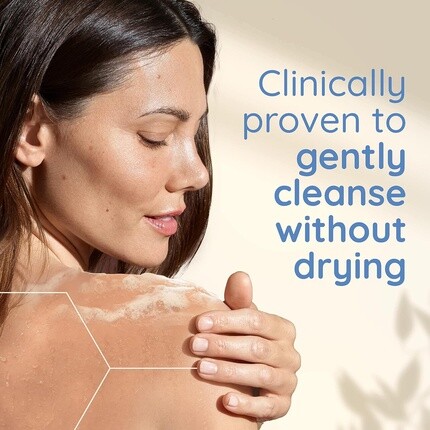 Aveeno Увлажняющий гель для душа Skin Relief 300 мл — фото 2