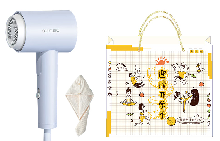 

Фен для волос Confu, Blue (back-to-school season limited goodie bag + hair dryer cap)