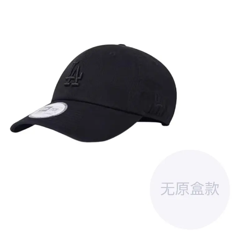 

New Era Хлопковая бейсболка унисекс черная, Black