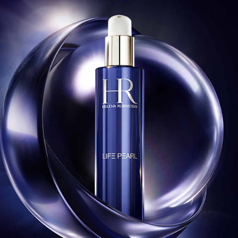 HELENA RUBINSTEIN Black Pearl Box Limited Edition сыворотка-вода увлажняющая 200ml — фото 2
