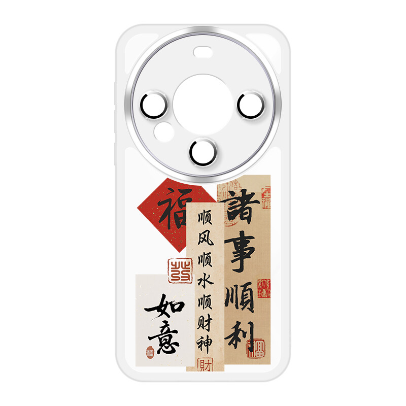 

Чехол для телефона Jiong Bear, DWLBHJ14-Transparent powder