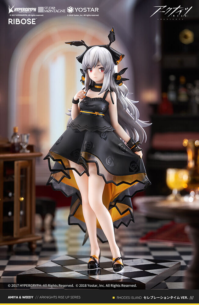 

Фигурка Arknights - Weedy Figure (Celebration Time Ver.)