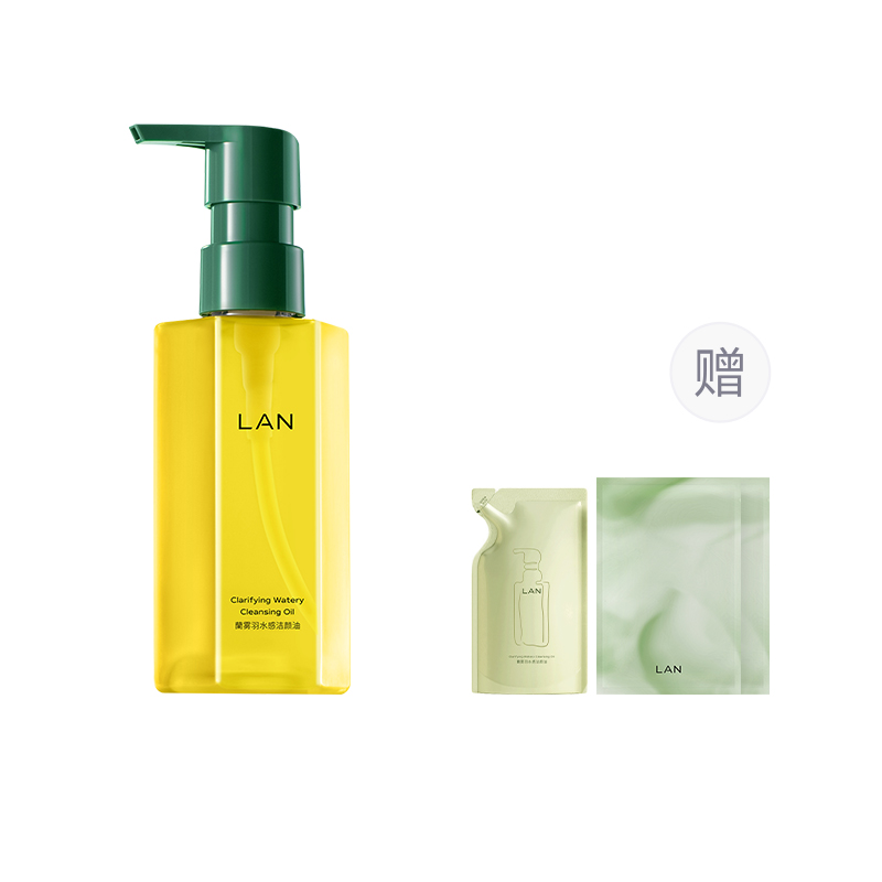 

LAN Туманно-голубой очищающий флюид с эффектом пера и воды увлажняющий восстанавливающий контроль жирности нежный