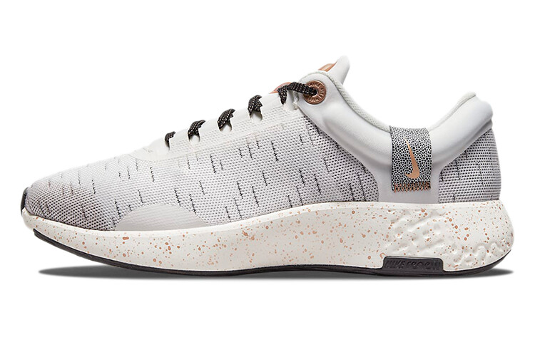 

Nike Renew Serenity Run Кроссовки женские
