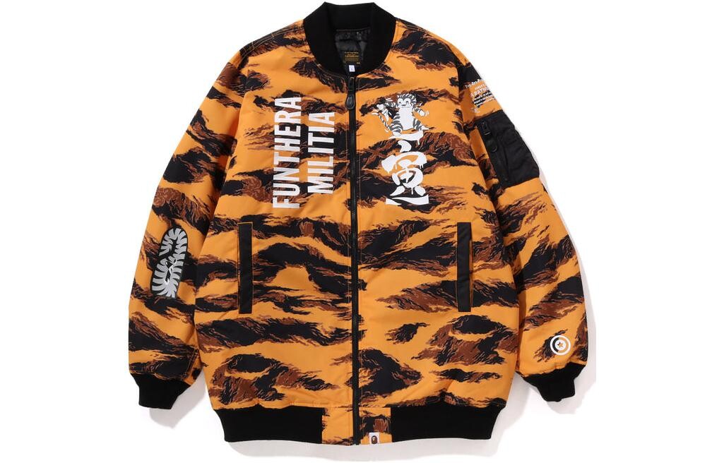

Куртка BAPE Tiger Camo Long MA-1 A Bathing Ape, желтый