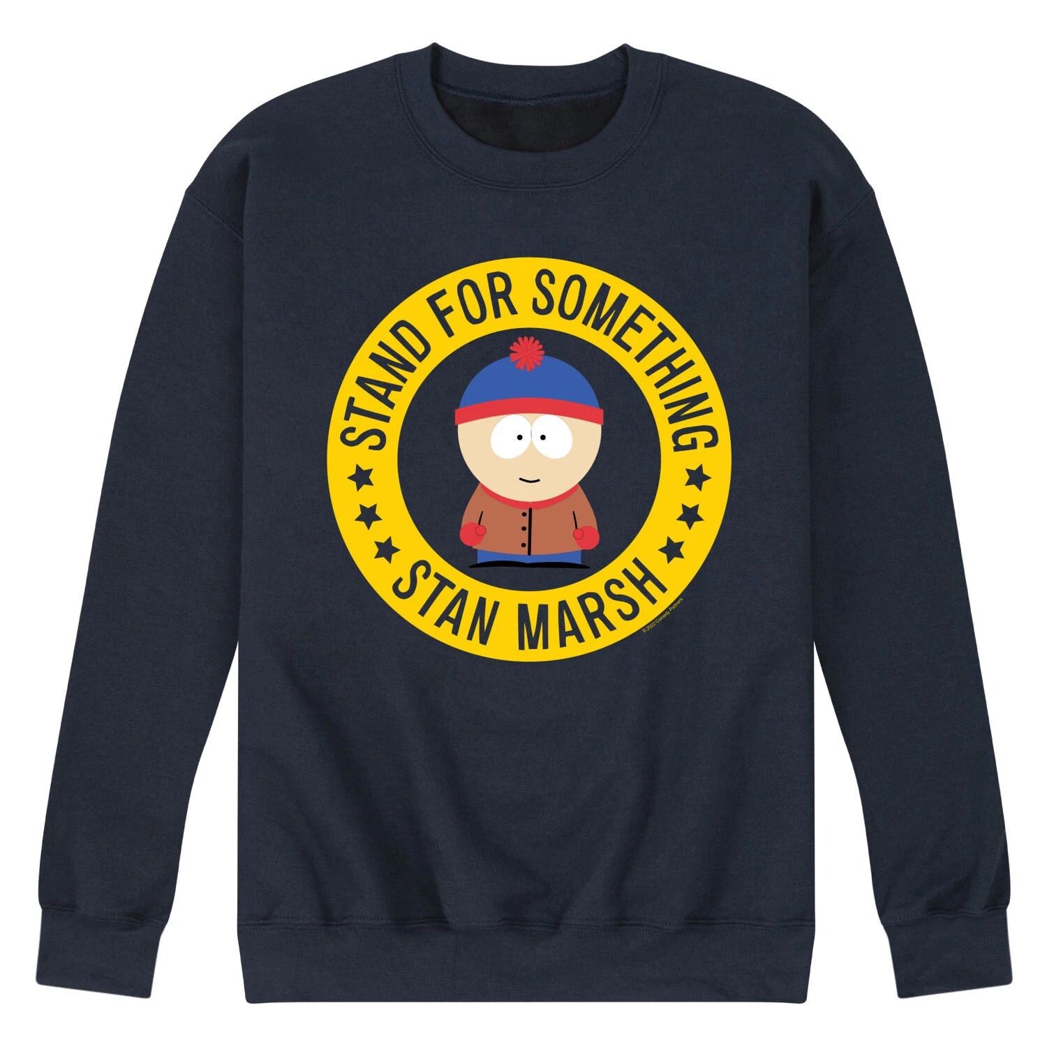 

Мужской флисовый свитшот South Park Stand For Something Licensed Character