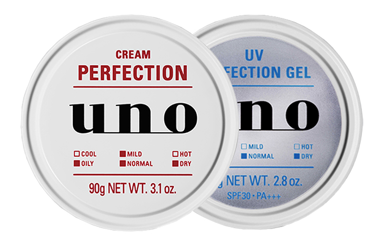 

Набор для ухода за кожей с активированным углем очищающее средство и крем для лица увлажняющий очищение 90g+130g+200ml Uno