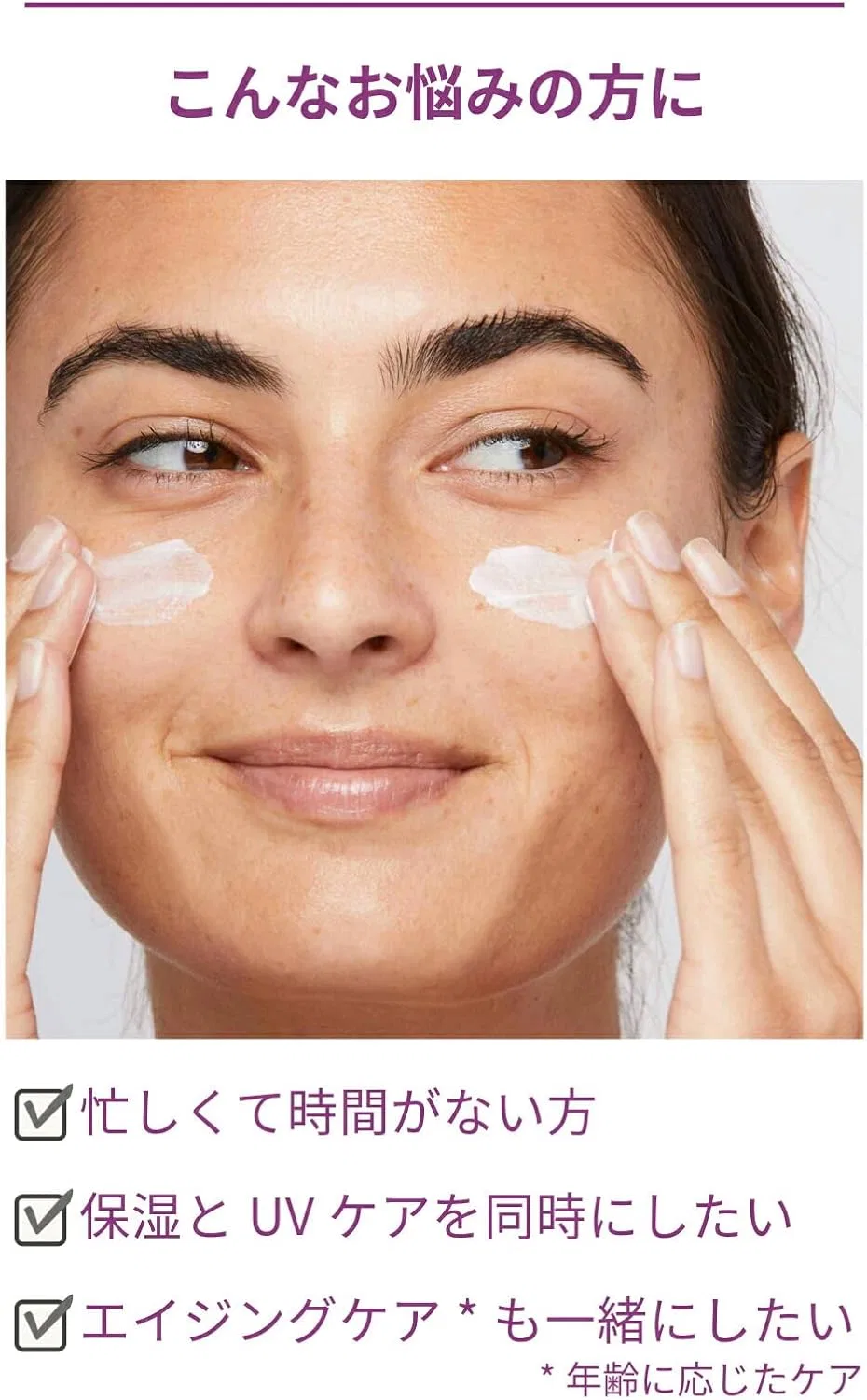Солнцезащитный увлажняющий крем Dermalogica Dynamic Skin Recovery SPF50 50 мл — фото 3