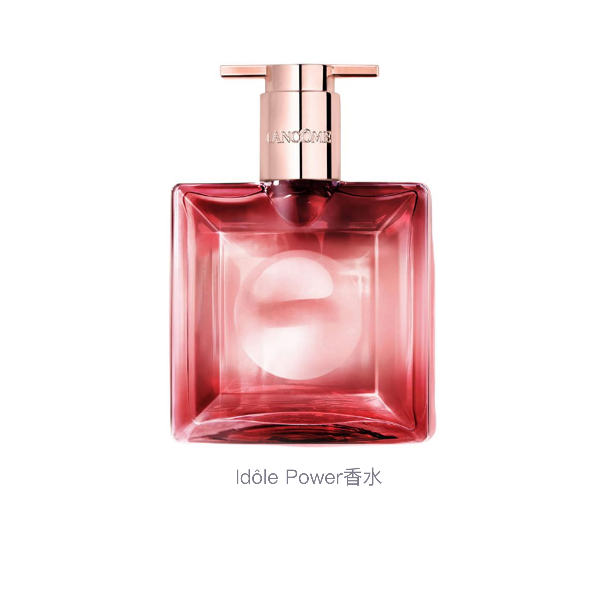 Парфюмерная вода Lancome Idôle Power, 50 мл — фото 2