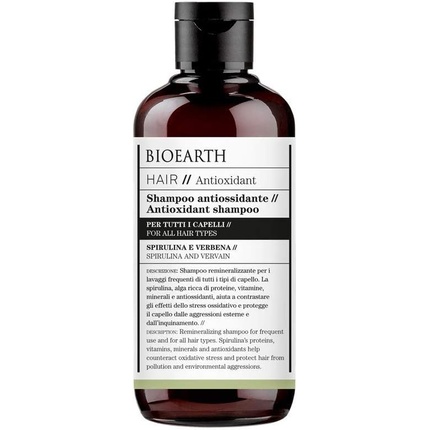 

Шампунь-антиоксидант Hair 2.0 для всех типов волос 250 мл Bioearth