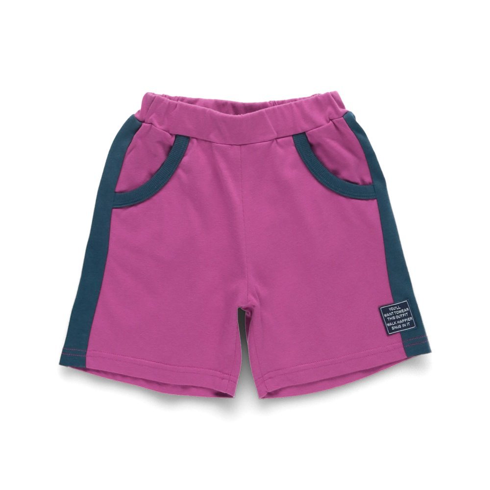 Шорты с боковой посадкой Branshes, pink