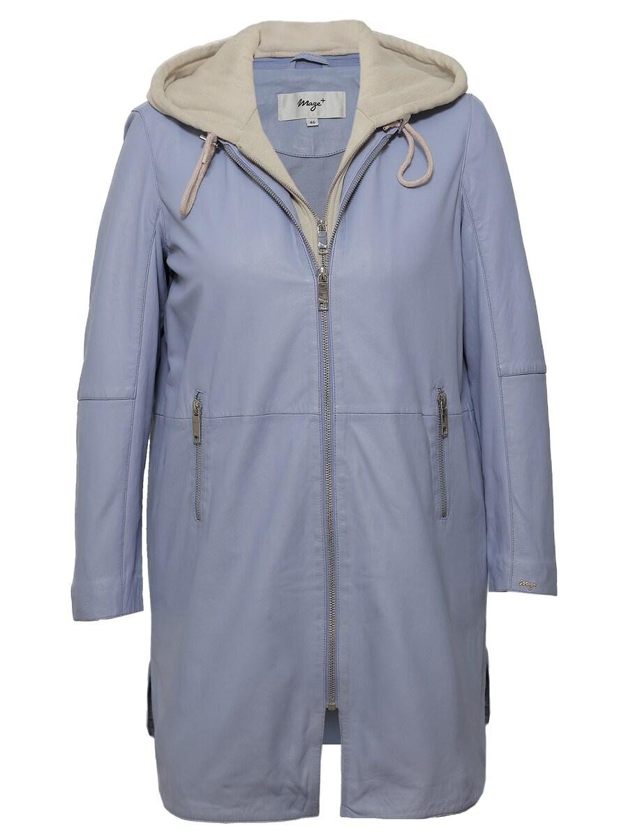 

Демисезонная куртка Maze, Blue