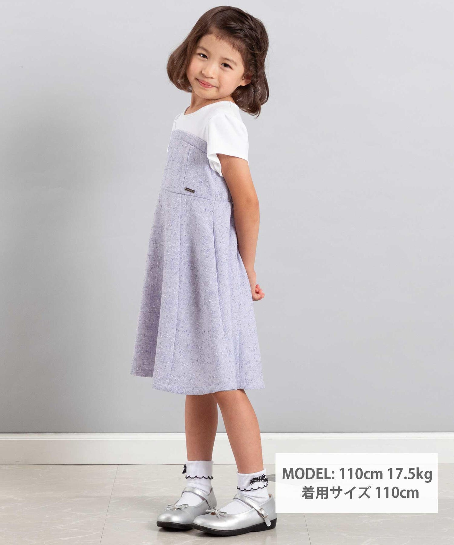 Платье с короткими рукавами из твида Nep Tweed Docking (90–150 см) BeBe, Purple — фото 3