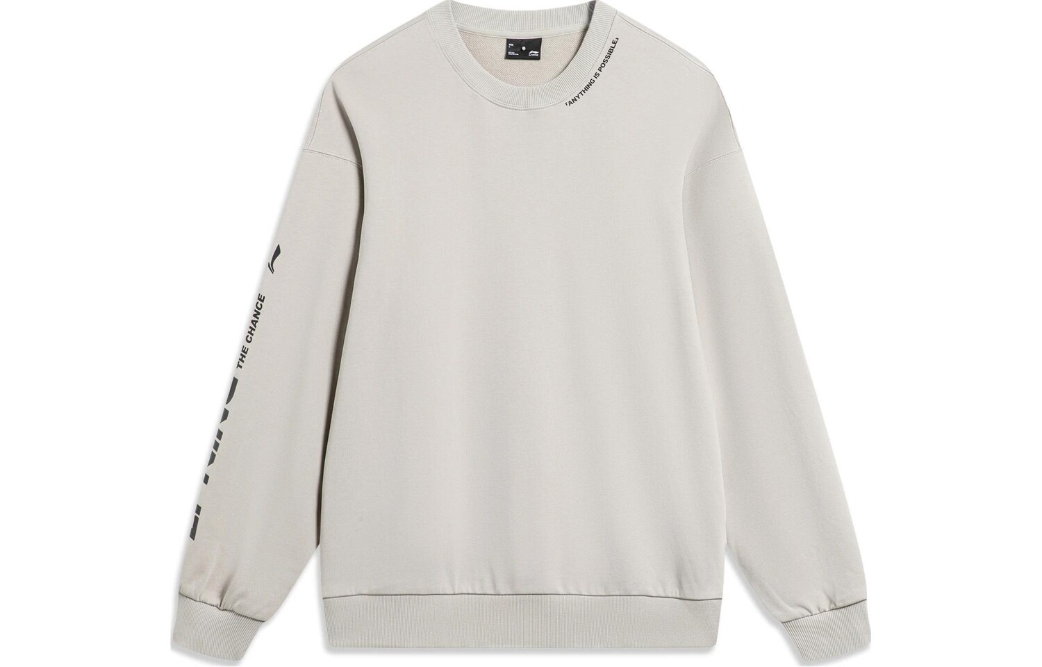 

Коллекция Sports Life Толстовка Унисекс Willow Grey Lining, цвет Willow gray