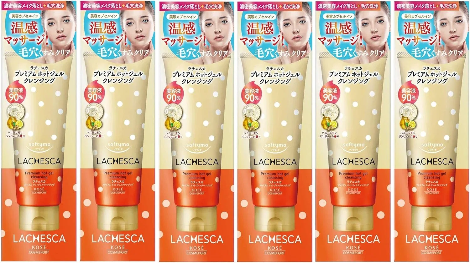Гель для умывания Softymo — Lachesca Premium Hot Gel Cleansing, x, 200 г