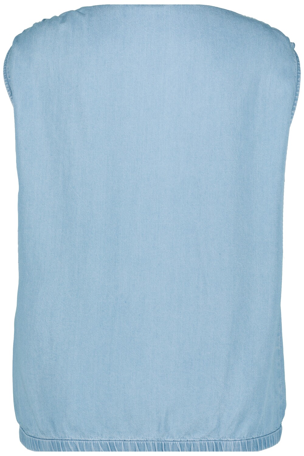 

Блуза Ulla Popken ntop, цвет light blue