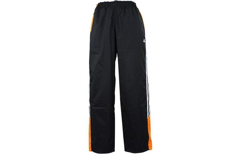 

Повседневные брюки мужские черные Adidas, черный