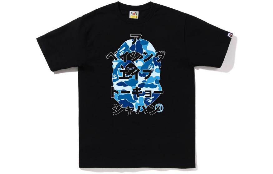 

Футболка с японскими буквами ABC Camo A BATHING APE, черный/синий
