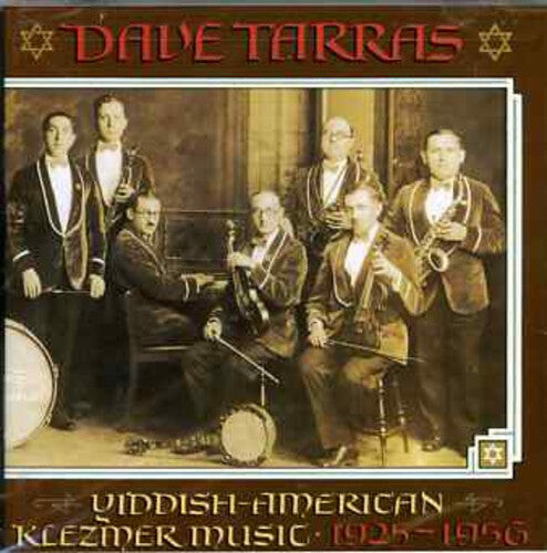 

CD диск Tarras, Dave: Yiddish American Klezmer Music