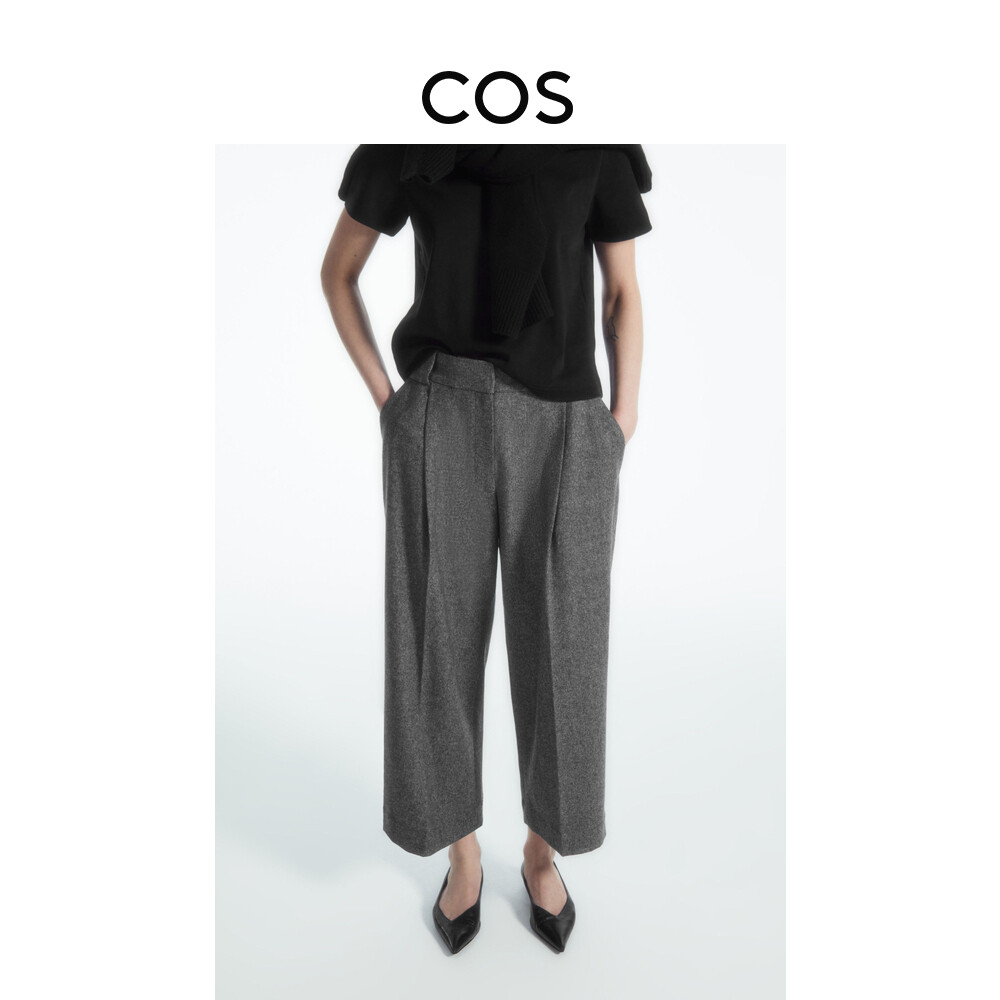

Женские укороченные брюки Cos из фланелевой шерсти, белый/черный