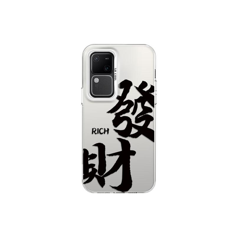 

Чехол для телефона Tronic Danone Chuangdaneng, DWWYCY025 - Colored silvery-white