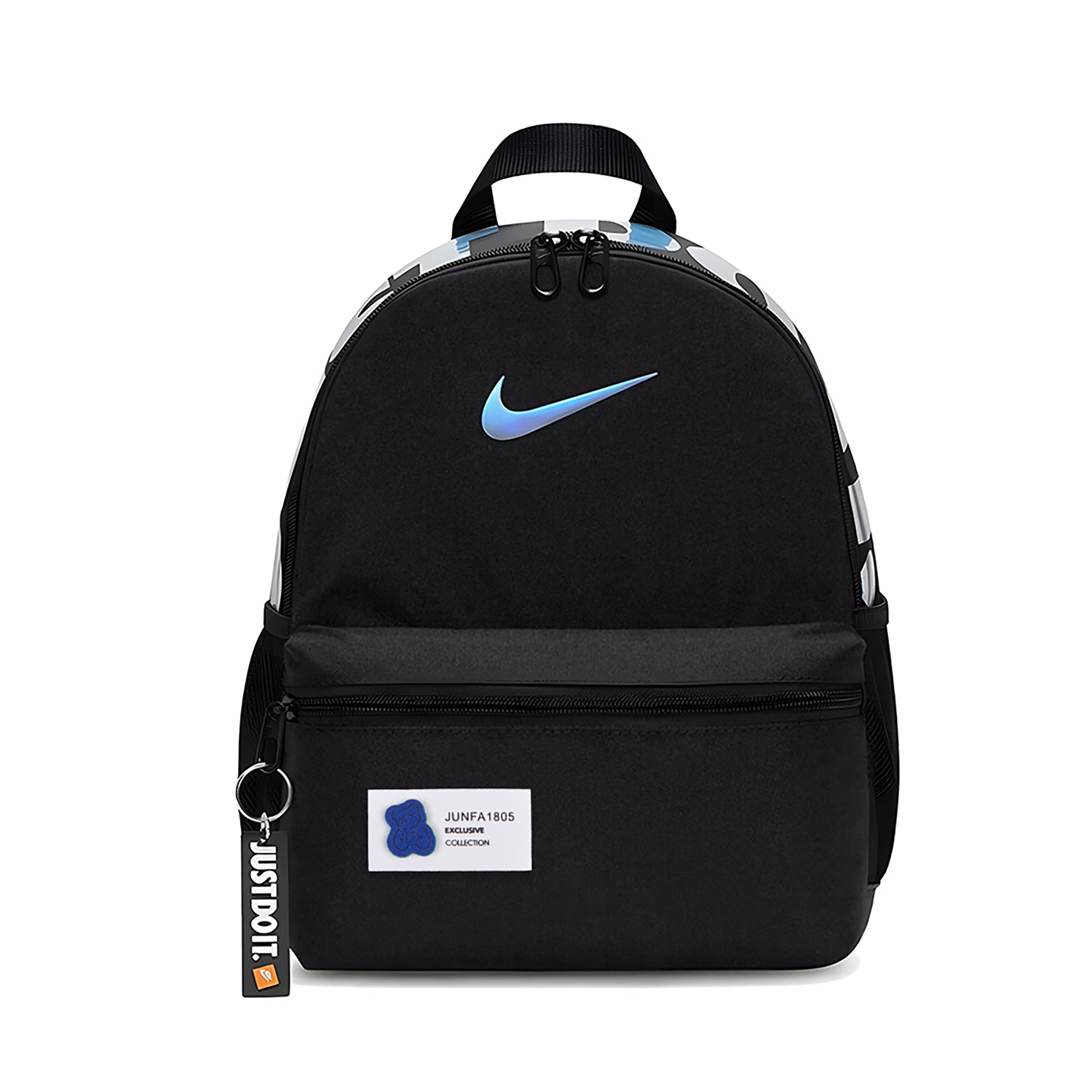 

Nike Тканевый рюкзак малый унисекс черный, Blue Bear Tranquil