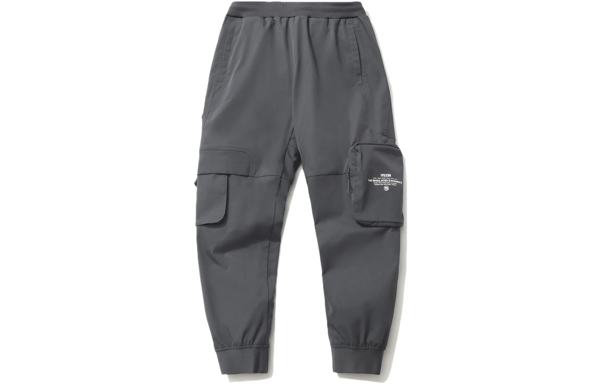 

Мужские спортивные брюки LiNing, цвет Deep Shadow Blue, темно-синий