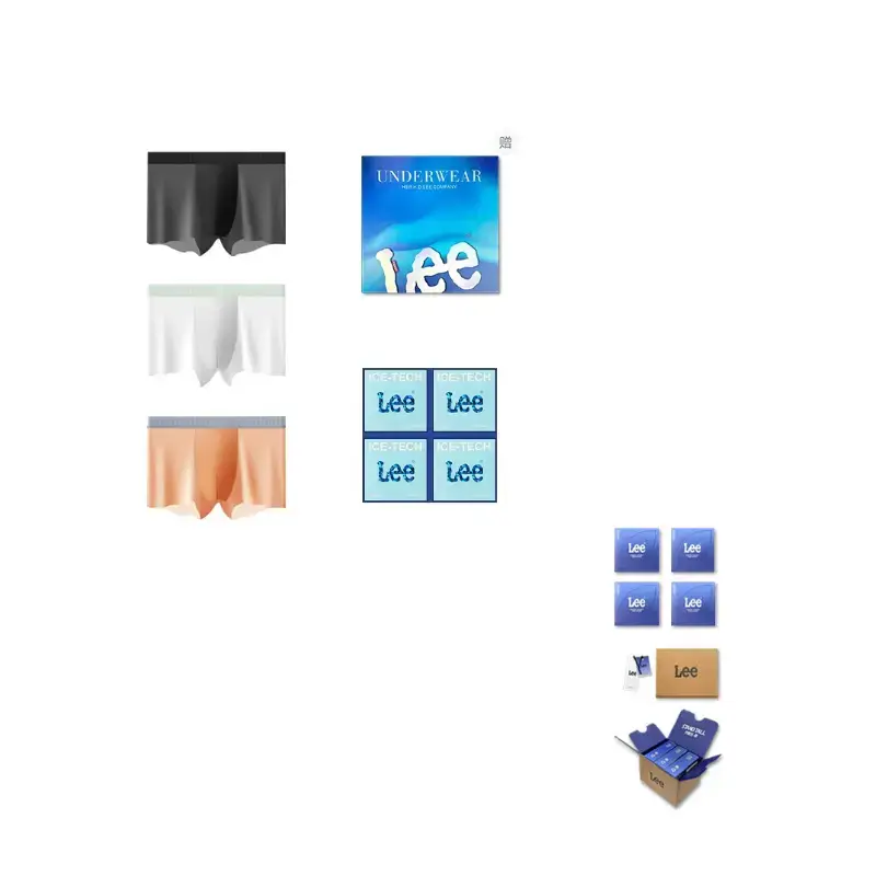 

Классные ледяные шелковые трусы мужские Cool бесшовные удобные и дышащие боксеры подарочная коробка 4 шт Lee, оранжевый