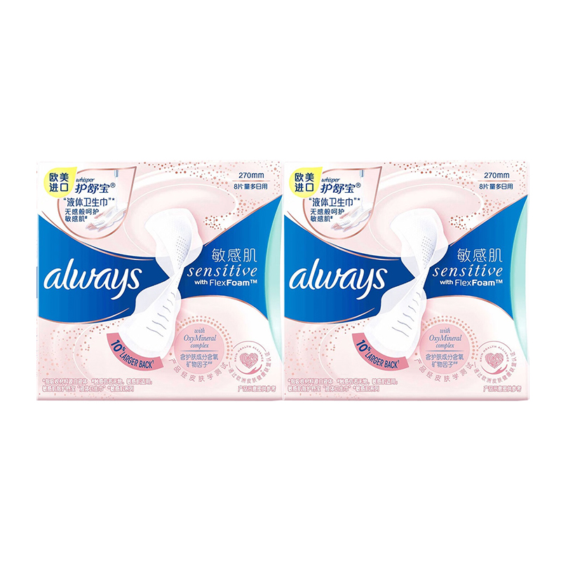 

Всегда для чувствительной кожи Жидкие салфетки Снимают заложенность и влажное раздражение 270мм * 8 шт * 2 уп Whisper, 270mm 8 Pcs * 2 Packs