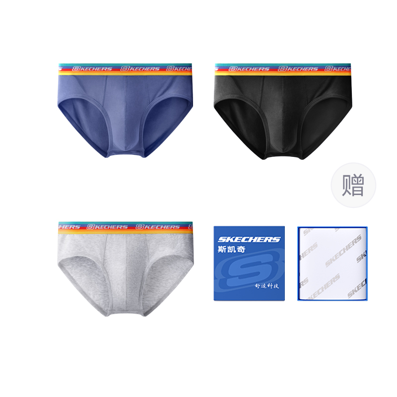 

Мужские трусы 3 штуки, подарочный набор Skechers, фиолетовый