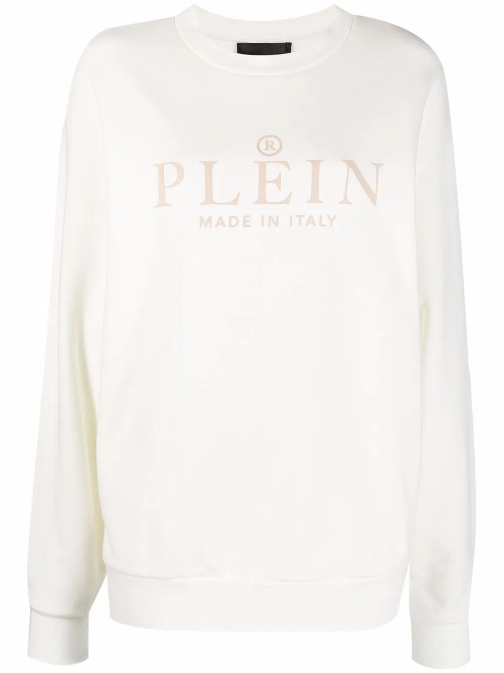 

Толстовка Icon Plein с длинными рукавами Philipp Plein, нейтральный
