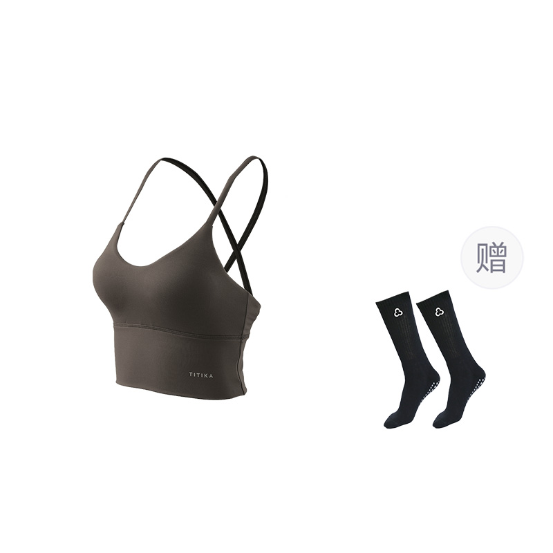 

TITIKAACTIVE Спортивное белье для женщин Just Peachy Nude Skin