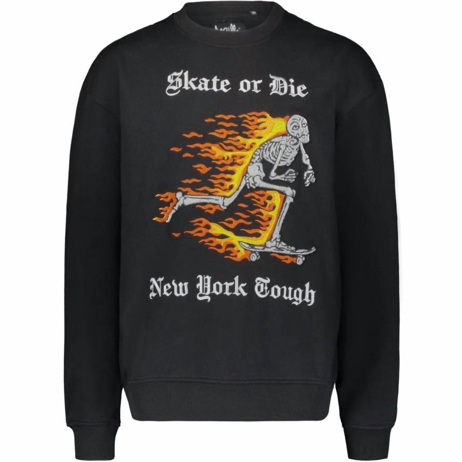 Черные мужские кроссовки Skate Or Die с круглым вырезом haculla., черный — фото 2