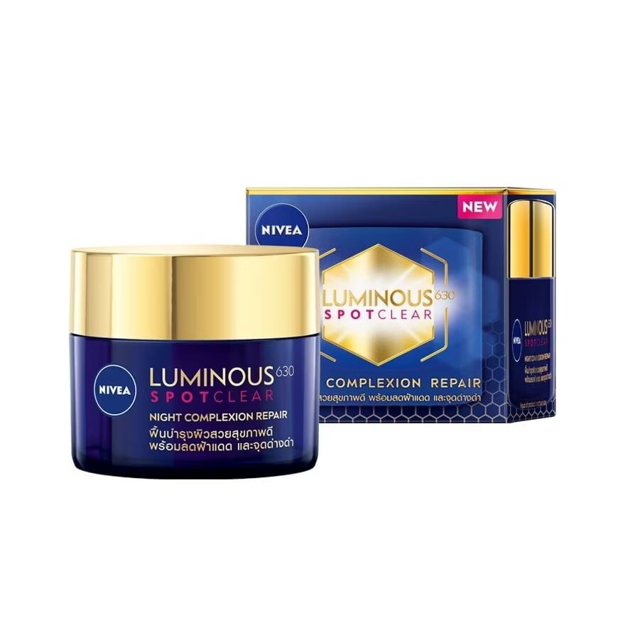 

Nivea Luminous 630 Spot Clear Night Skin Repair 50 мл. ลดฝ้าแดด, Navy Blue