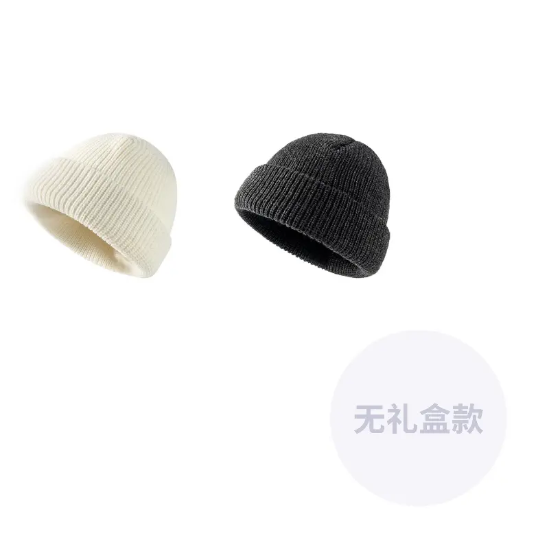 

CMFY Унисекс шапка бини, White+Dark Gray