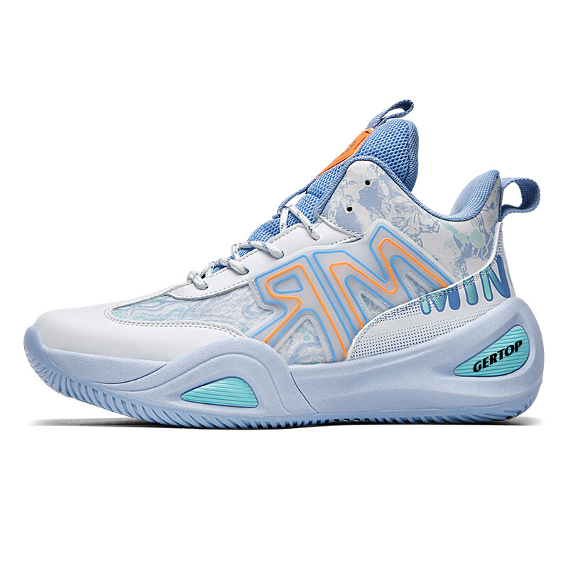

Баскетбольные кроссовки Basketball Shoes Unisex Low-Top Gertop, бежевый