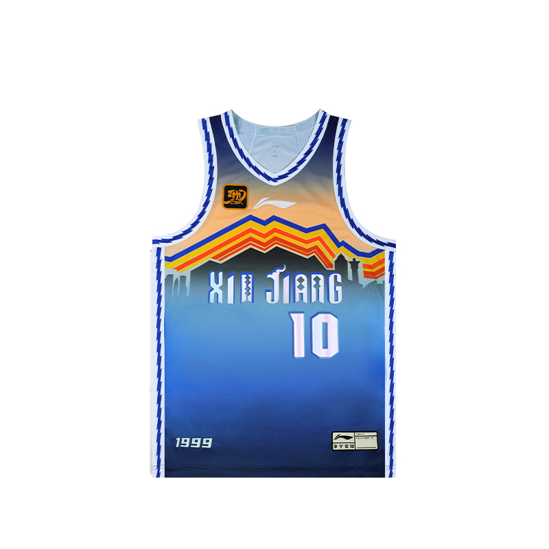 

Баскетбольная майка LiNing CBA Collection Zhao Rui No. 10 мужская мечта в голубом
