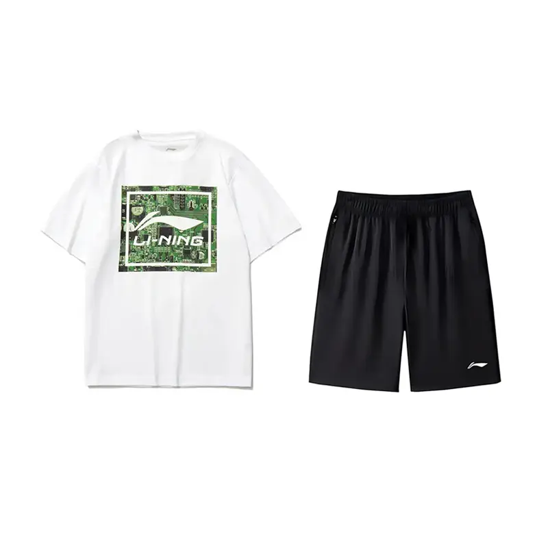 

Повседневная спортивная одежда унисекс LINING