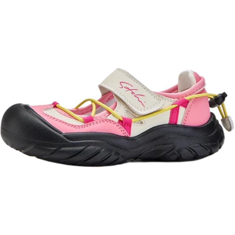 

Сахарные дроп противоскользящие и дышащие низкие детские повседневные кроссовки Kids' Satchi, черный