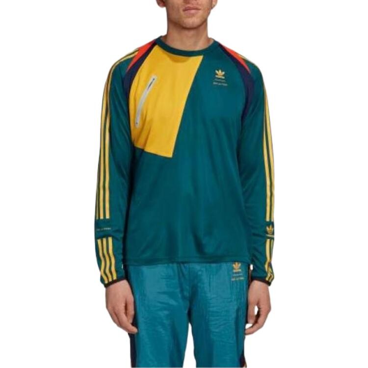 Кровать Jw Ford X Толстовка Мужская Adidas Originals — фото 2