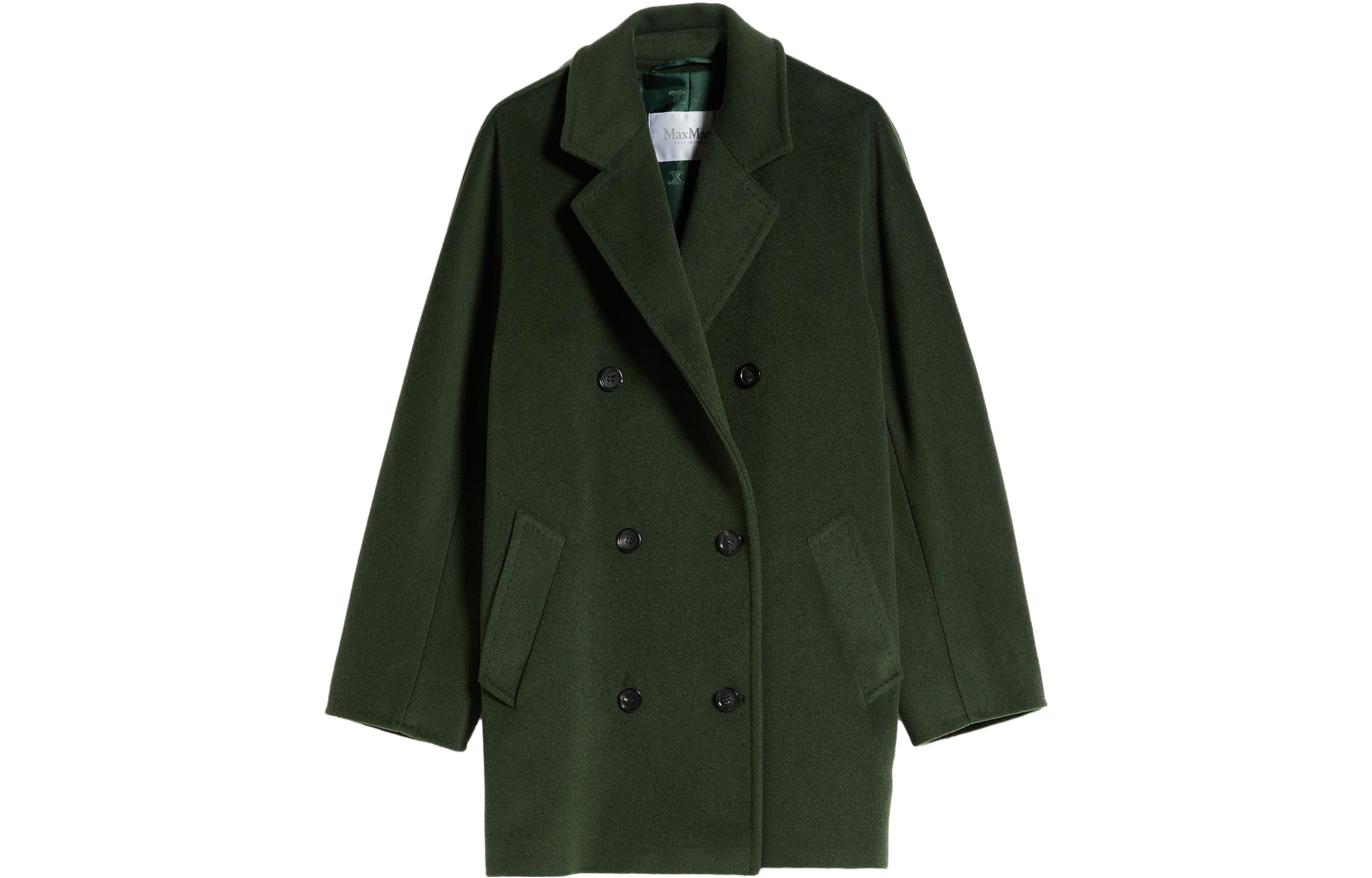 

Двубортное пальто Max Mara Rebus MaxMara, черный