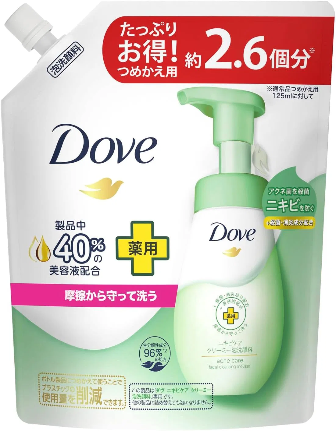 Пенка для умывания Dove — Против акне Acne Care, 320 мл