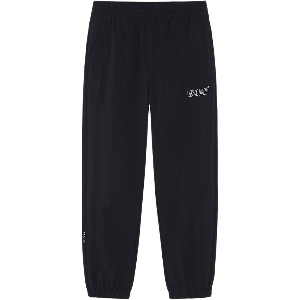 

LINING Утепленные брюки Wade LUNAR ROCK мужские black