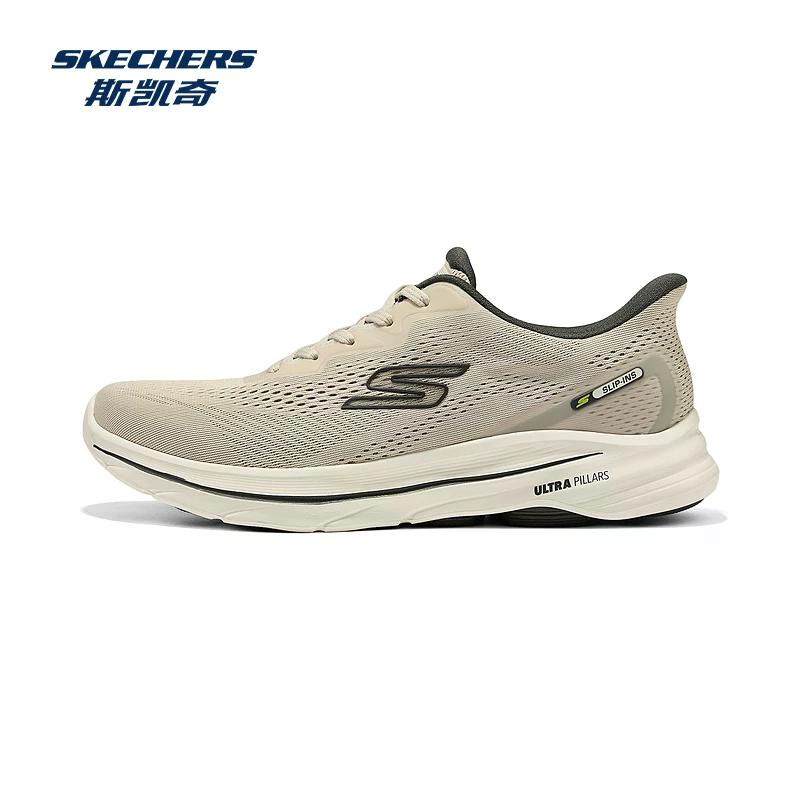 Износостойкие низкие повседневные кроссовки для мужчин Skechers, men's - серо-коричневый/tpe — фото 3