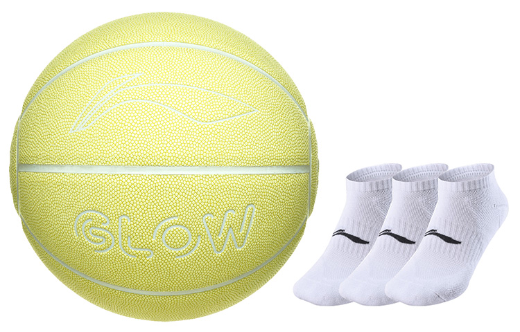 

LINING Badfive PU баскетбольный мяч yellow размер 7 glow in the dark тренировочный unisex