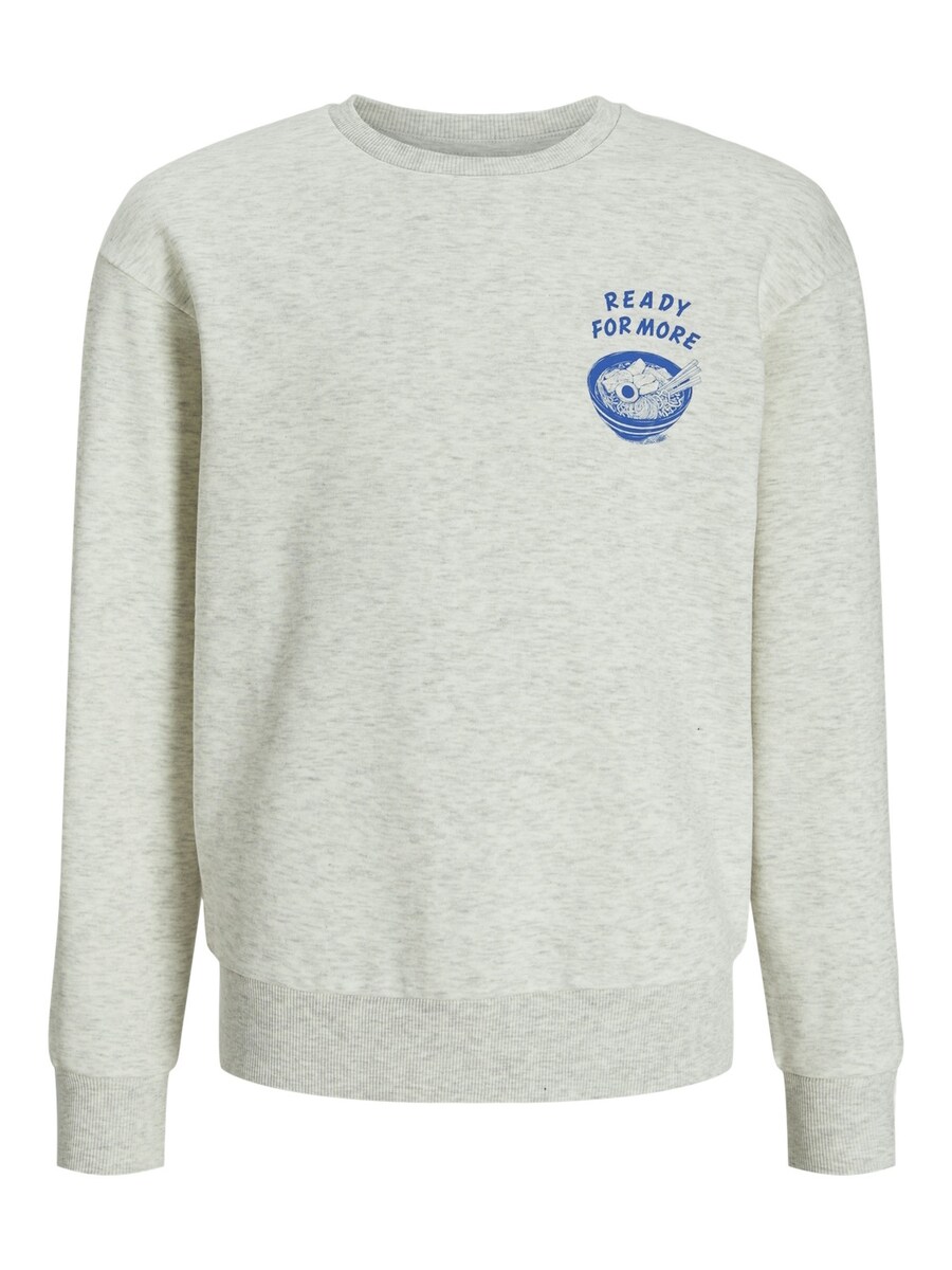 

Толстовка Jack & Jones Junior Charge, белый