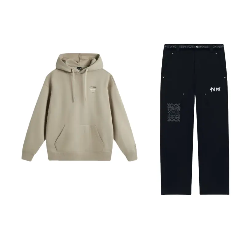 

Повседневная спортивная одежда для мужчин LINING