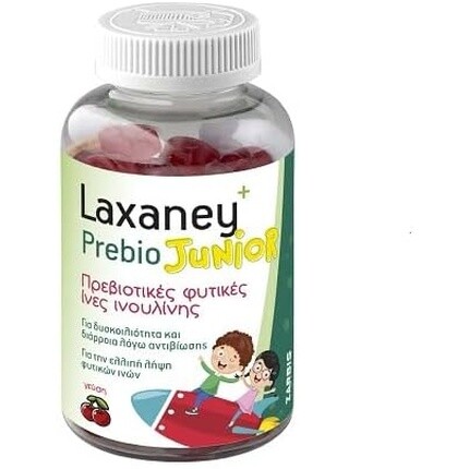 

Zarbis Johnz Laxaney Prebio Junior 28 жевательных конфет Fotopharmacy